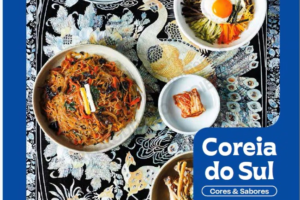 Jornalista Carlos Eduardo Oliveira é o autor da obra "Coreia do Sul: Cores & Sabores", da Editora Melhoramentos | Foto: Reprodução